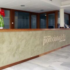 Отель Port Ciutadella Испания, Сьюдадела - отзывы, цены и фото номеров - забронировать отель Port Ciutadella онлайн интерьер отеля фото 3