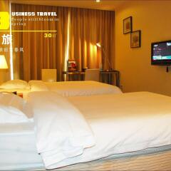 Dongguan Designer Hotel комната для гостей фото 2
