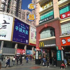 Отель Guangzhou Yu Cheng Hotel Китай, Гуанчжоу - 1 отзыв об отеле, цены и фото номеров - забронировать отель Guangzhou Yu Cheng Hotel онлайн фото 15