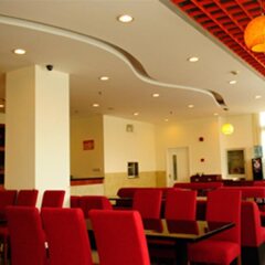 Отель Joyfulstar Hotel Pudong Airport Chenyang Китай, Шанхай - отзывы, цены и фото номеров - забронировать отель Joyfulstar Hotel Pudong Airport Chenyang онлайн развлечения