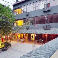 Chengdu Lazy Inn Hostel фото 5