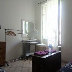 Отель Nice Center Room комната для гостей фото 2