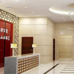 Xian Century Landscape Hotel интерьер отеля фото 3