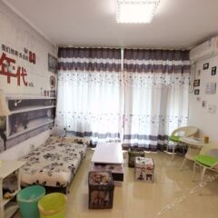 Huayang Nianhua Youth Hostel Шэньчжэнь детские мероприятия фото 2