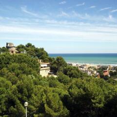 Gran Hotel Rey Don Jaime пляж