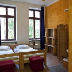 Central Globetrotter Hostel Leipzig Hauptbahnhof спа