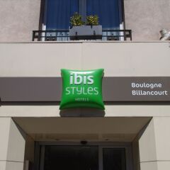 Отель Ibis Styles Paris Boulogne Marcel Sembat Булонь-Бийанкур вид на фасад