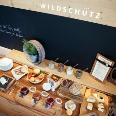 Hotel Wildschütz Горнолыжный курорт Ортлер детские мероприятия