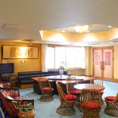 Отель The Kizantei Hotel Япония, Хита - отзывы, цены и фото номеров - забронировать отель The Kizantei Hotel онлайн детские мероприятия
