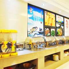 XingHe XiangJiang Hotel питание