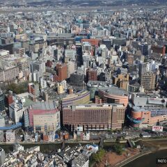 Отель Nishitetsu Inn Tenjin Фукуока гостиничный бар