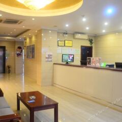 Отель Hi Inn Bengbu Railway Station интерьер отеля фото 3
