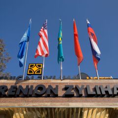 Гостиница Renion Zyliha фото 2