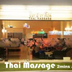 Wake Up Hostel Bangkok Стандартный семейный номер фото 12
