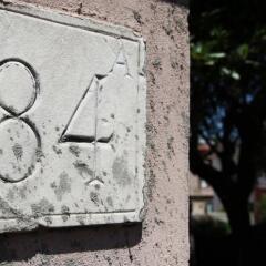 Отель Vaticano84 спортивное сооружение