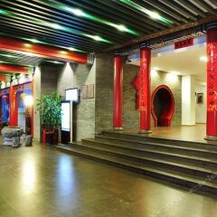 Отель Traveler Inn Huaqiao Beijing Hotel Китай, Пекин - 8 отзывов об отеле, цены и фото номеров - забронировать отель Traveler Inn Huaqiao Beijing Hotel онлайн фитнесс-зал фото 3