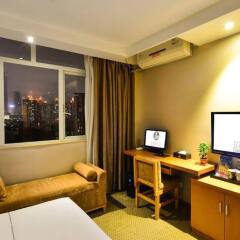 Guangzhou Yingshang Hotel Liying Plaza Branch удобства в номере фото 2