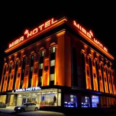 Miba Hotel Турция, Искендерун - отзывы, цены и фото номеров - забронировать отель Miba Hotel онлайн вид на фасад
