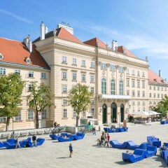 MAXX by Steigenberger Hotel Vienna Вена фото 4