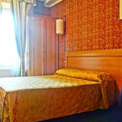 Hotel dei Quiriti комната для гостей фото 2