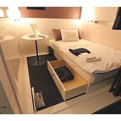 Отель First Cabin Hakata Япония, Фукуока - отзывы, цены и фото номеров - забронировать отель First Cabin Hakata онлайн комната для гостей фото 5