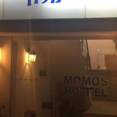Momos Hostel вид на фасад
