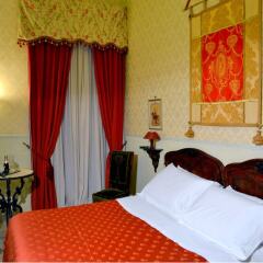 Отель B&b Carafa Di Maddaloni Неаполь комната для гостей фото 4