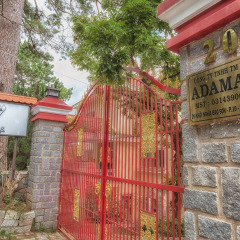 Отель Adamas Villa Dalat Далат детские мероприятия