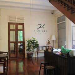 Отель 24 Samsen Heritage House Бангкок спа