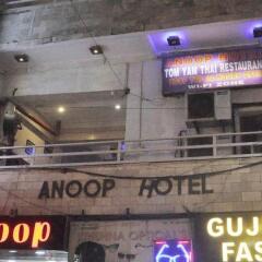Отель Anoop Hotel Индия, Нью-Дели - отзывы, цены и фото номеров - забронировать отель Anoop Hotel онлайн городской автобус