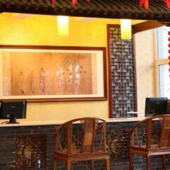 Отель Chinese Culture Holiday Hotel Китай, Пекин - 1 отзыв об отеле, цены и фото номеров - забронировать отель Chinese Culture Holiday Hotel онлайн гостиничный бар
