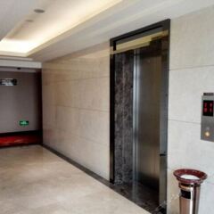 Leeden Jingxi Hotel парковка