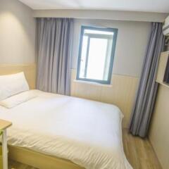 Отель Hi Inn Suzhou New Guanqian Branch Китай, Сучжоу - отзывы, цены и фото номеров - забронировать отель Hi Inn Suzhou New Guanqian Branch онлайн комната для гостей фото 5
