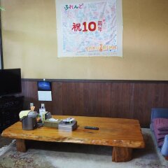 Sudomari Minshuku Friend - Hostel Якусима фото 16