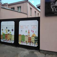 Гостиница Yurus Hostel Украина, Львов - отзывы, цены и фото номеров - забронировать гостиницу Yurus Hostel онлайн фото 2