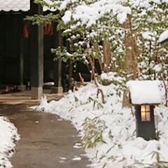 Отель Ryokan Wakaba Япония, Минамиогуни - отзывы, цены и фото номеров - забронировать отель Ryokan Wakaba онлайн помещение для мероприятий