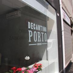 Отель Decanting Porto House городской автобус
