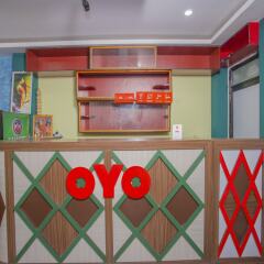 Отель OYO 265 Hotel Black Stone Непал, Катманду - отзывы, цены и фото номеров - забронировать отель OYO 265 Hotel Black Stone онлайн гостиничный бар