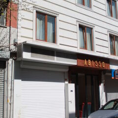 Abisso Hotel парковка