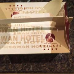 Отель Swan Hotel Китай, Сямынь - отзывы, цены и фото номеров - забронировать отель Swan Hotel онлайн спа фото 2