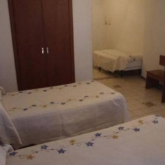 Отель Pensión San Joaquín удобства в номере фото 2