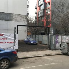 Hostel Alex 2 София парковка