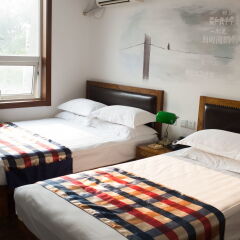 Отель Nostalgia Hotel Beijing Xidan Китай, Пекин - отзывы, цены и фото номеров - забронировать отель Nostalgia Hotel Beijing Xidan онлайн комната для гостей фото 4