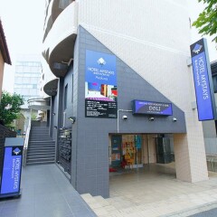 Hotel MyStays Asakusa банкомат