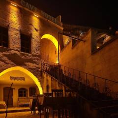 Sunset Cave Hotel Турция, Гёреме - отзывы, цены и фото номеров - забронировать отель Sunset Cave Hotel онлайн