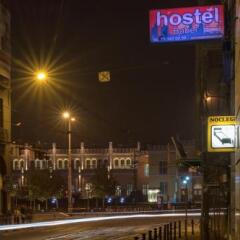 Отель Babel Hostel Польша, Вроцлав - отзывы, цены и фото номеров - забронировать отель Babel Hostel онлайн гостиничный бар