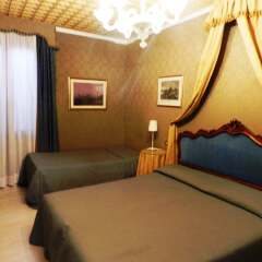 Hotel San Gallo комната для гостей фото 3