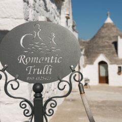 Отель Romantic Trulli Альберобелло парковка