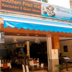 Отель Southern Fried Rice Guesthouse питание фото 3