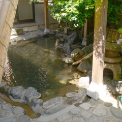 Отель Iwayu Ryokan Мисаса